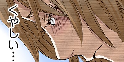 �⹻���ˤϤޤ��ᤤ 10�ڥե륫�顼��