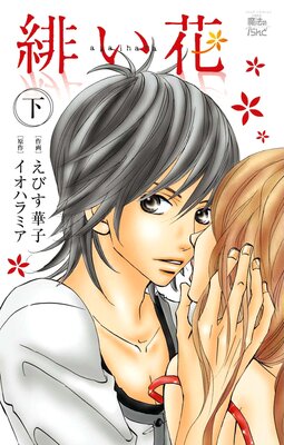 �줤�֡ڥե륫�顼��