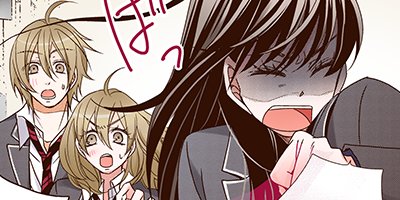 ���󥻥��ʤ��������� 1�ڥե륫�顼��