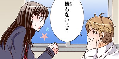 ���󥻥��ʤ��������� 4�ڥե륫�顼��