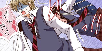 ���󥻥��ʤ��������� 8�ڥե륫�顼��