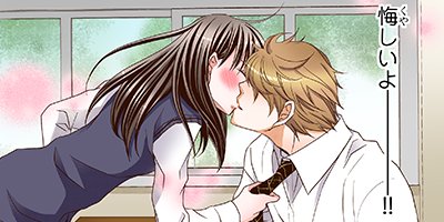 ���󥻥��ʤ��������� 9�ڥե륫�顼��