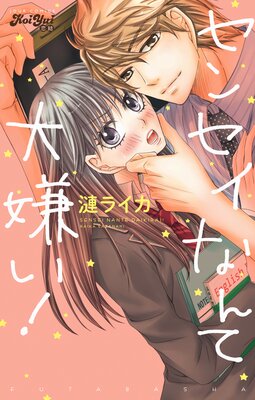 ���󥻥��ʤ����������ڥե륫�顼��