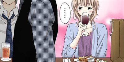 �����ˤϺ�������Τ����� 5�ڥե륫�顼��