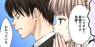 �����ˤϺ�������Τ����� 14�ڥե륫�顼��