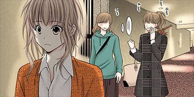 �����ˤϺ�������Τ����� 17�ڥե륫�顼��