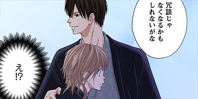 �����ˤϺ�������Τ����� 19�ڥե륫�顼��