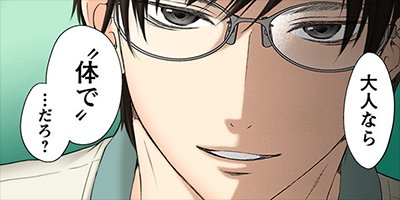 �����ˤϺ�������Τ����� 23�ڥե륫�顼��