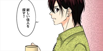 �����ˤϺ�������Τ����� 25�ڥե륫�顼��