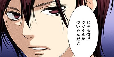 �����ˤϺ�������Τ����� 29�ڥե륫�顼��