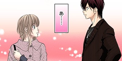 �����ˤϺ�������Τ����� 33�ڥե륫�顼��