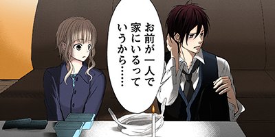 �����ˤϺ�������Τ����� 35�ڥե륫�顼��