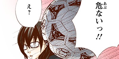 �ǥӥ塼������ä� 1�ڥե륫�顼��