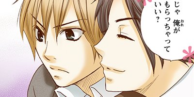 �ǥӥ塼������ä� 4�ڥե륫�顼��