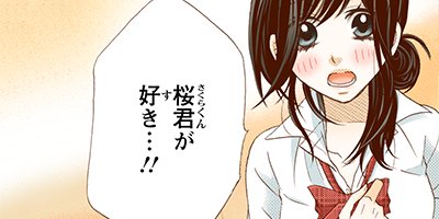 �ǥӥ塼������ä� 13�ڥե륫�顼��