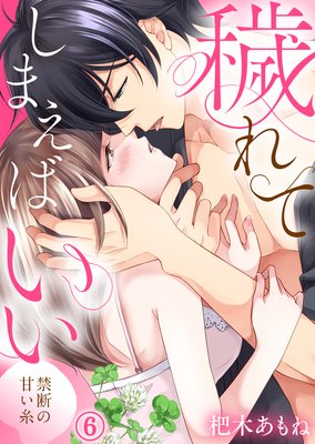 �Ҥ�Ƥ��ޤ��Ф��������ǤδŤ���