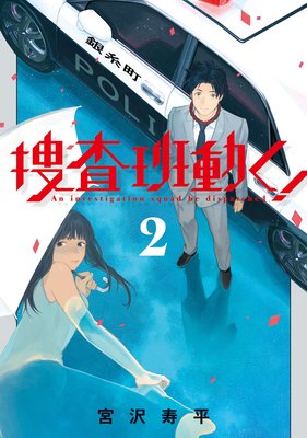 �ܺ���ư���� 2