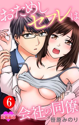 �����ᤷ���ե�ϲ�Ҥ�Ʊν