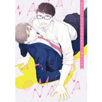 �虜�Ȥ���ʤ��Ƥ⤴���ʤ���