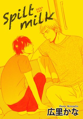 ڥХSpilt milk