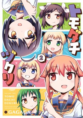 �ȥ�����ť���