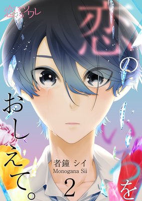 ���Τ����򤪤����ơ� 2