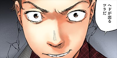 �ޥå���롼�� 26�ڥե륫�顼��