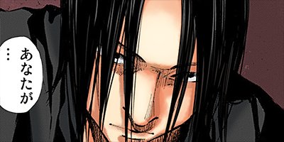 �ޥå���롼�� 33�ڥե륫�顼��