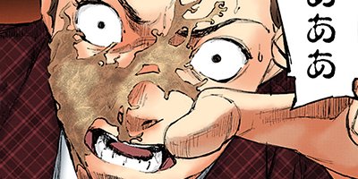 �ޥå���롼�� 41�ڥե륫�顼��