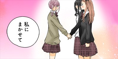 �㤫������Ǥ�ȤäƤ��� 73�ڥե륫�顼��