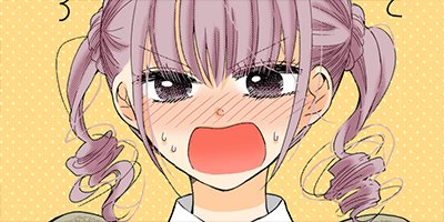 �㤫������Ǥ�ȤäƤ��� 79�ڥե륫�顼��