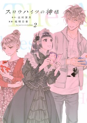 �������ϥ��Ĥο��� 2��