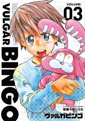 �����륬�ӥ�