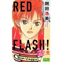 REDFLASH!