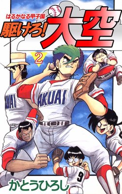 ��������2