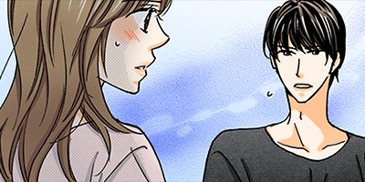 契約婚~目が覚めたら結婚してました~ 27【フルカラー】