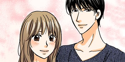 契約婚~目が覚めたら結婚してました~ 28【フルカラー】