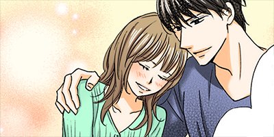 契約婚~目が覚めたら結婚してました~ 30【フルカラー】