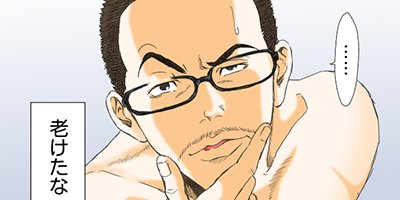 ��ɥ��� 3�ڥե륫�顼��