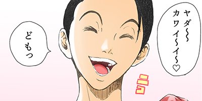 ��ɥ��� 5�ڥե륫�顼��