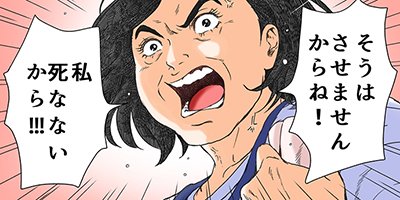 ��ɥ��� 6�ڥե륫�顼��