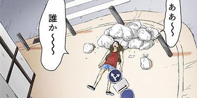 ��ɥ��� 7�ڥե륫�顼��