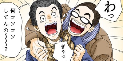 ��ɥ��� 10�ڥե륫�顼��