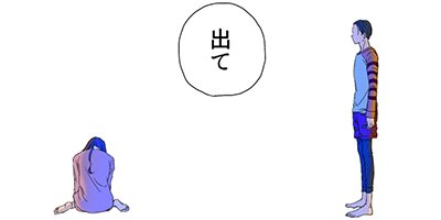 ��ɥ��� 12�ڥե륫�顼��