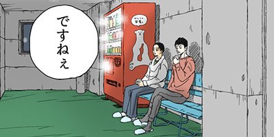 ��ɥ��� 14�ڥե륫�顼��