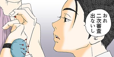 ��ɥ��� 15�ڥե륫�顼��