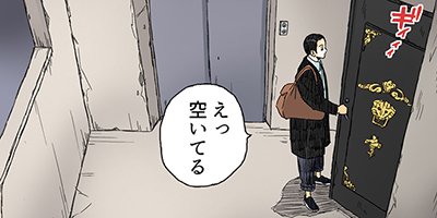 ��ɥ��� 17�ڥե륫�顼��