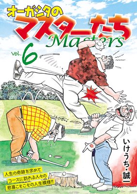 �����������Υޥ���������