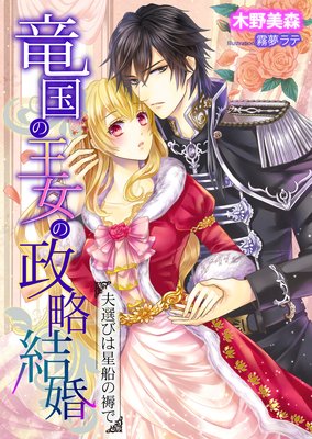 ε��β�������ά�뺧�������Ӥ���������ǡ�