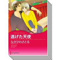 ハーレクインコミックス セット 2018年 vol.47